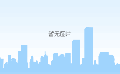 坚信技术创新,相信科技的力量
