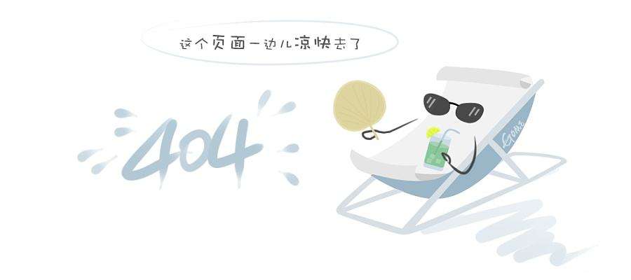 期货日报期货(期权)实盘交易大赛规则